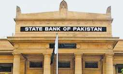 بینکاں اتے مالیاتی اداریں ولوں نجی شعبے کو ں201.2 ارب روپے دے قرضیں دی فراہمی، سٹیٹ بینک آف پاکستان