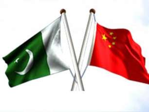 China becomes largest trading partner of Pakistan