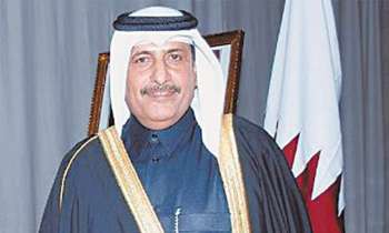 Qatar's Ambassador to Pakistan meets with President of Rawalpindi Chamber of Commerce and Industry