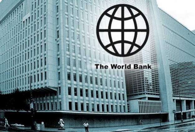البنك الدولي: نمو اقتصاد باكستان من المتوقع أن يصل إلى نسبة 5.9 %