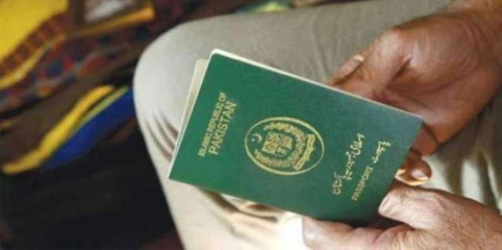 پاکستانی ہن 5ملکاں وچ بغیر ویزے دے سفر کرسکن گے