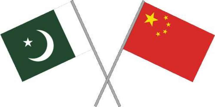 China to help Pakistan to promote wind energy
