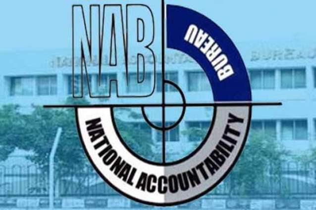 PTI welcomes NAB’s review petition to reopen Hudaibiya Paper Mills Case