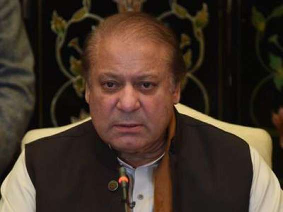 Nawaz questions 'grand protest' objectives with elections around the corner ;  Says case filed against me is beyond understanding