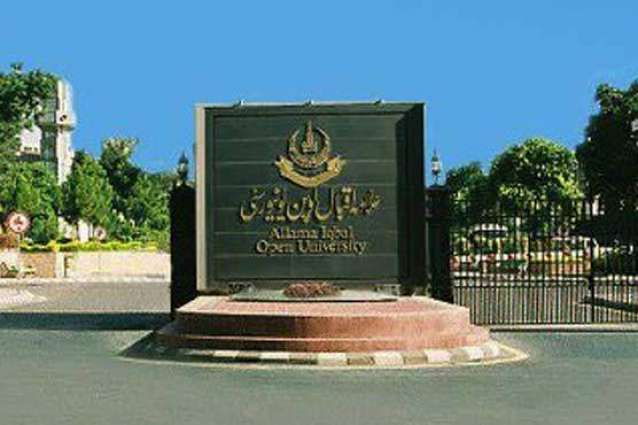 AIOU launches two research journals on language &literature
