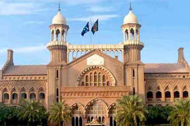 LHC forms new bench to hear petition against PAT protest