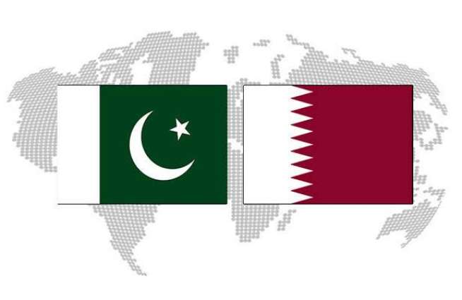 Qatar Charity Achievements in Pakistan in 2017