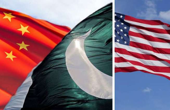 US suspension of Pakistan aid not good for 'war on terror': Chinese Officials