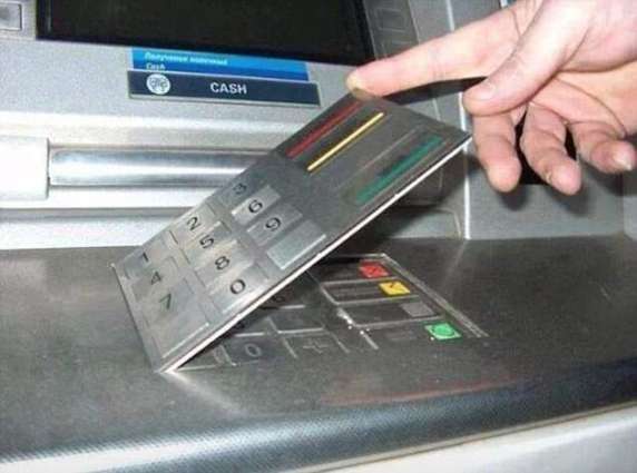 Million of rupees withdrawn through ATMs skimming