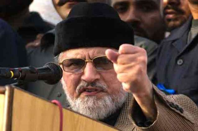 Want to end rule of ‘Sharifia Empire’ not the Constitution: Qadri