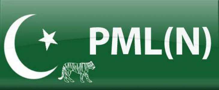 PML N, allies agree to confront action in Balochistan