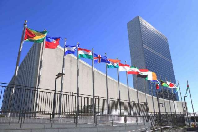 اقوام متحدہ دی کانگو کیتے1.5ارب ڈالر امداددی اپیل