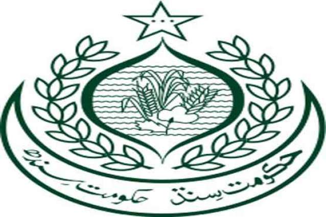 Sindh govt appoints 21 Assistant Engineers in BPS-17