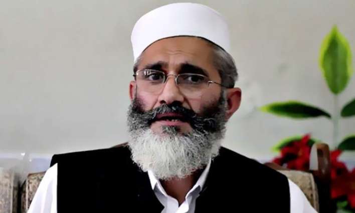 Nawaz hue and cry over disqualification uncalled for: Siraj