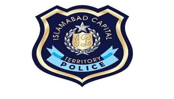 Eight SPs of federal police transferred