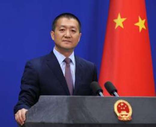China pursues peaceful development: Spokesperson