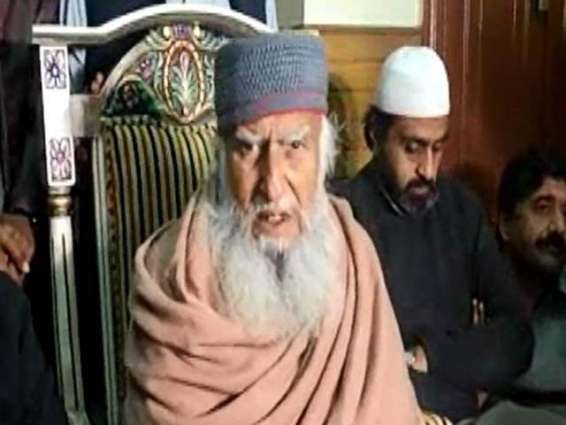 Pir Sialvi gives 7-day deadline for imposition of Shariah rule in country