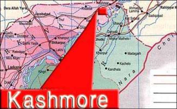 15 held with arms, other valuables in Kashmore