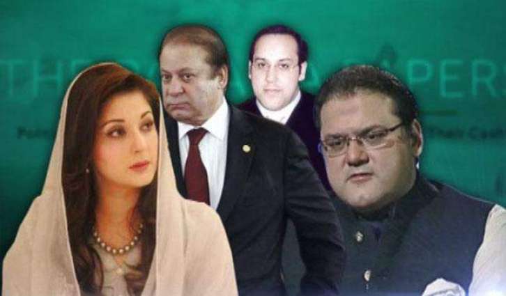 NAB files supplementary reference in Avenfield case against Nawaz and family