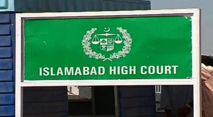 IHC issues notice on petition against SBP Governor’s appointment