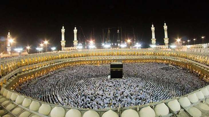 Wednesday last day to submit Hajj applications