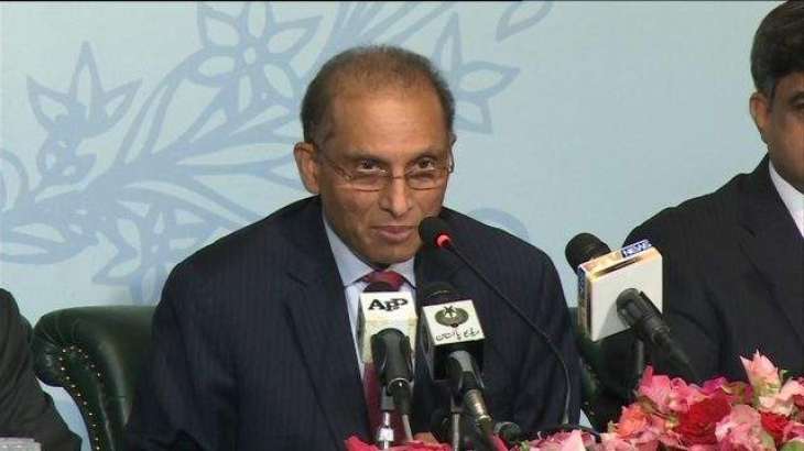 Unfair to blame Pakistan for failures in Afghanistan: Strong and durable partnership between Pakistan and US essential for achieving peace in Afghanistan: Aizaz Chaudhry