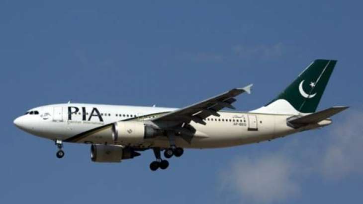 PIA announces special extra daily Karachi-Gwadar flights from Jan 26