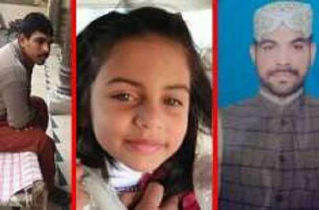 Zainab murder case: SC summons representatives of press bodies today (Sunday)