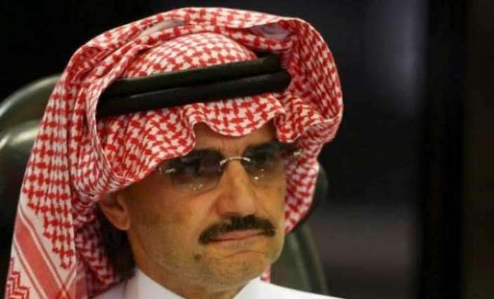 سعودی شہزادہ ولید بن طلال رہا: خاندانی وسیلے