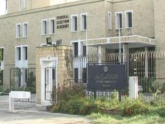 Senate elections to be held on March 3: ECP