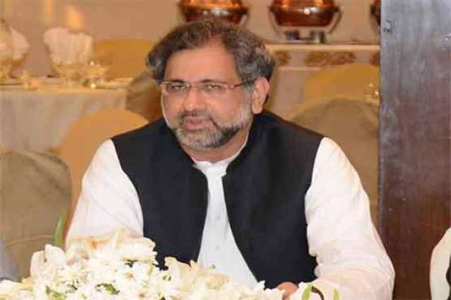 PM Abbasi summons cabinet meeting on Wednesday