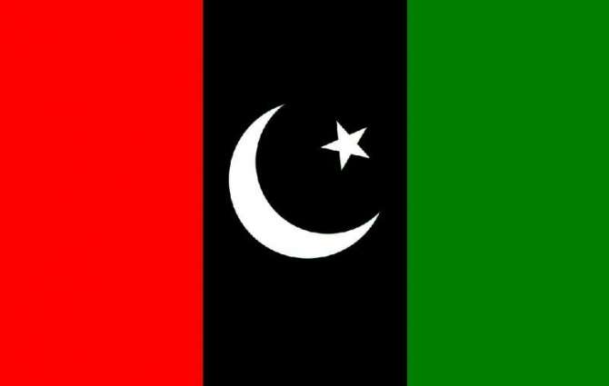 Former MPA from Noshehra joins PPP