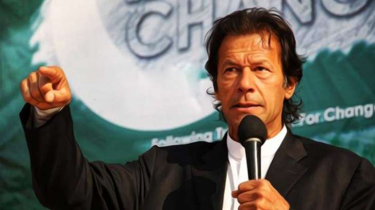 Dharna violence case: Police submit interim charge-sheet against Imran khan