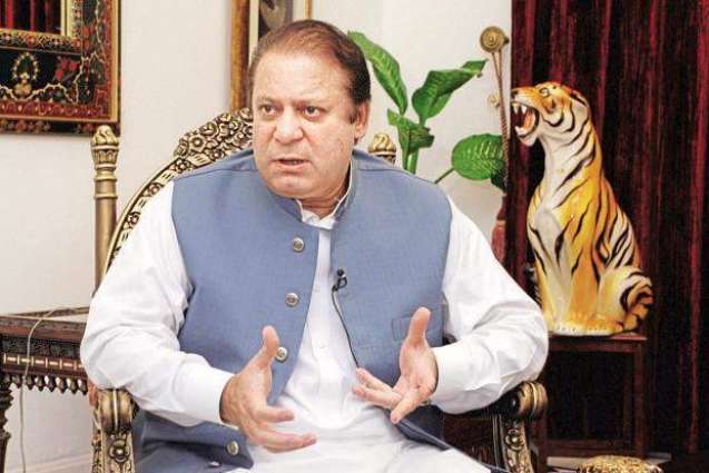 NAB court rejects Nawaz sharif's plea against supplementary reference