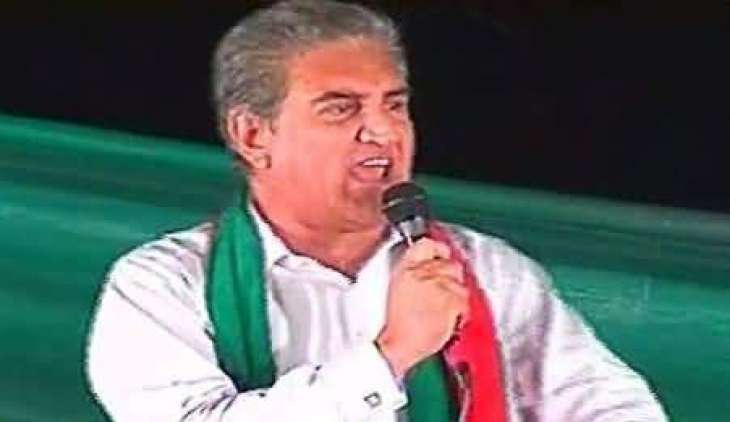 Shah Mehmood Qureshi gets interim bail in 2014 Dharna violence cases