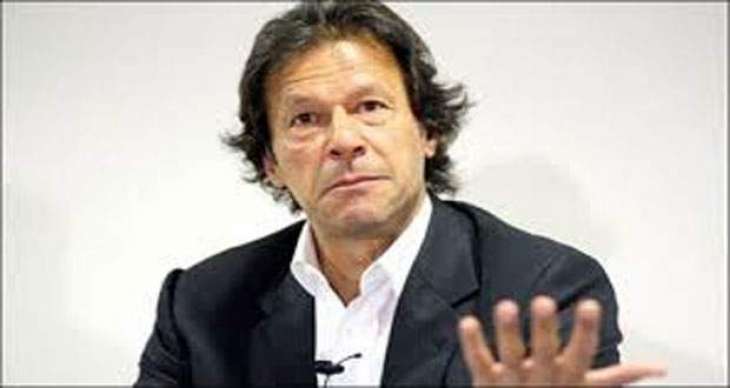 ATC summons PTI Chief Imran Khan on February 15 in violence cas
