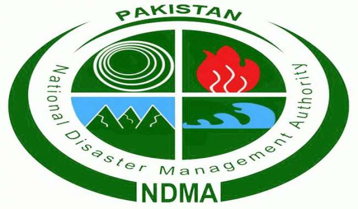 الهيئة الوطنية الباكستانية لإدارة الكوارث: لم ترد أنباء عن سقوط ضحايا أو حدوث أضرار بسبب الزلزال