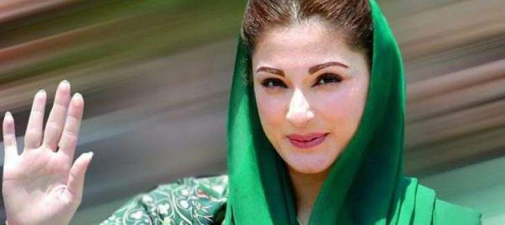 Opponents hurling allegations to hide their failure: Maryam Nawaz