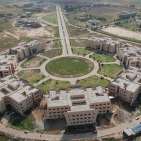 University of Gujrat