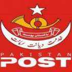 pakistan post