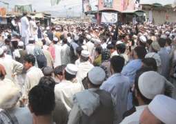 Tribesmen protest against mass arrests, brutal behavior of FC in Khyber Agency