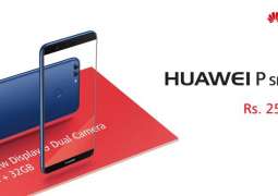 HUAWEI P smart The Perfect Smartphone for Youngsters