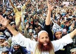 MMA Kashmir Rally condemns Indian atrocities in Kashmir