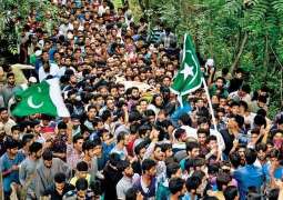 Kashmir Solidarity Day being observed across GB