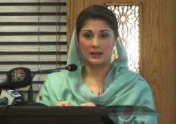 مریم نواز نے احتساب عدالت دے حکم نامے نوں اسلام آباد ہائی کورٹ وچ چیلنج کر دتا