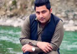 Mashal Khan’s mother calls ATC verdict an incomplete justice