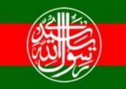 Anjuman Talba Islam demands govt to lift of ban on Student Unions