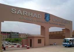 Convocation of Sarhad University SUIT tomorrow