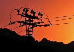 Ministry expedites action against three CEs of power distribution companies