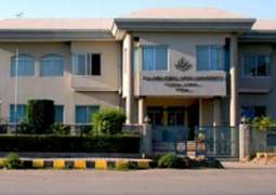 Allama Iqbal Open University’s holds Int'l event promoting research culture